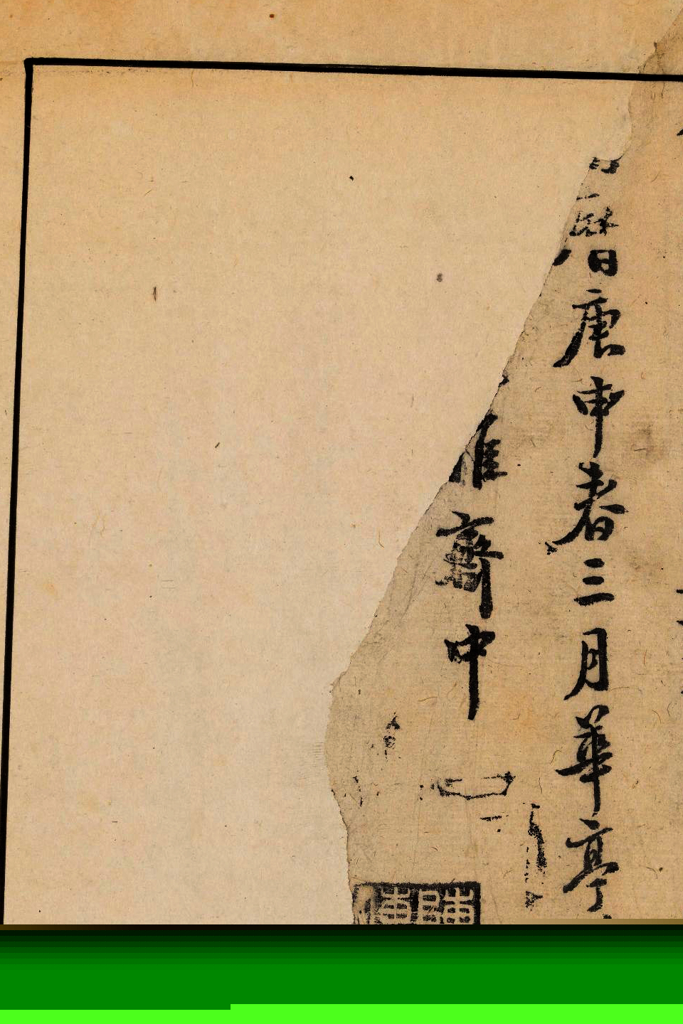 p1706550122_927type_jpeg_size_960_67_end