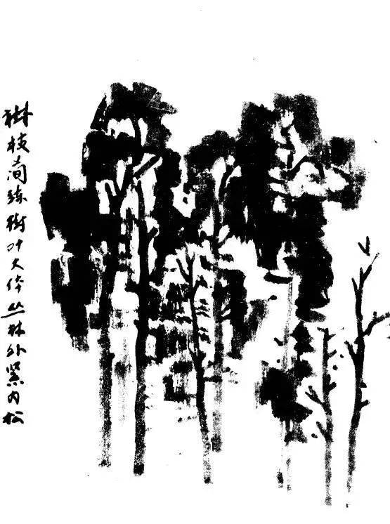 p1706573926_428type_jpeg_size_555_74_end