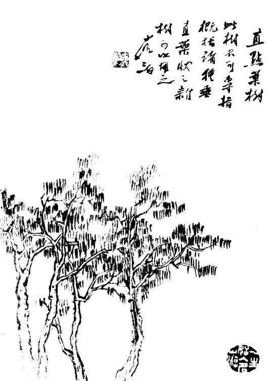 p1706573948_149type_jpeg_size_540_72_end