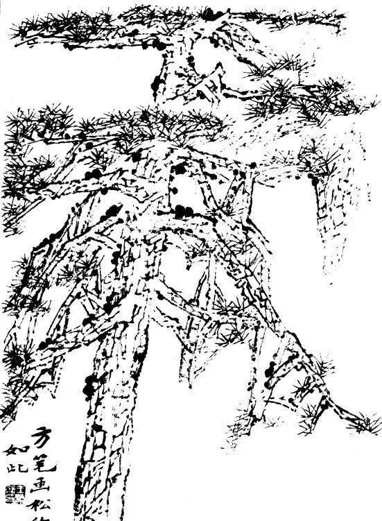 p1706573952_618type_jpeg_size_551_73_end