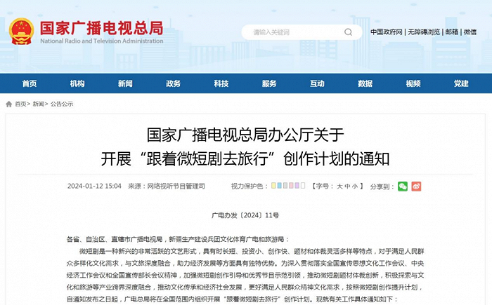 170600520070352400_a700xh