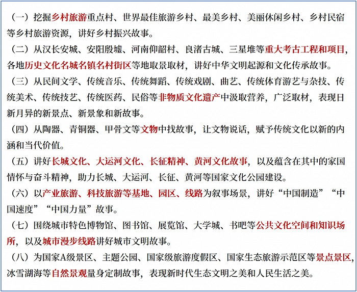 170600520240275500_a700xh