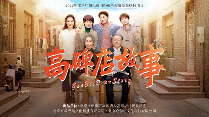 170600520314188300_a700xh