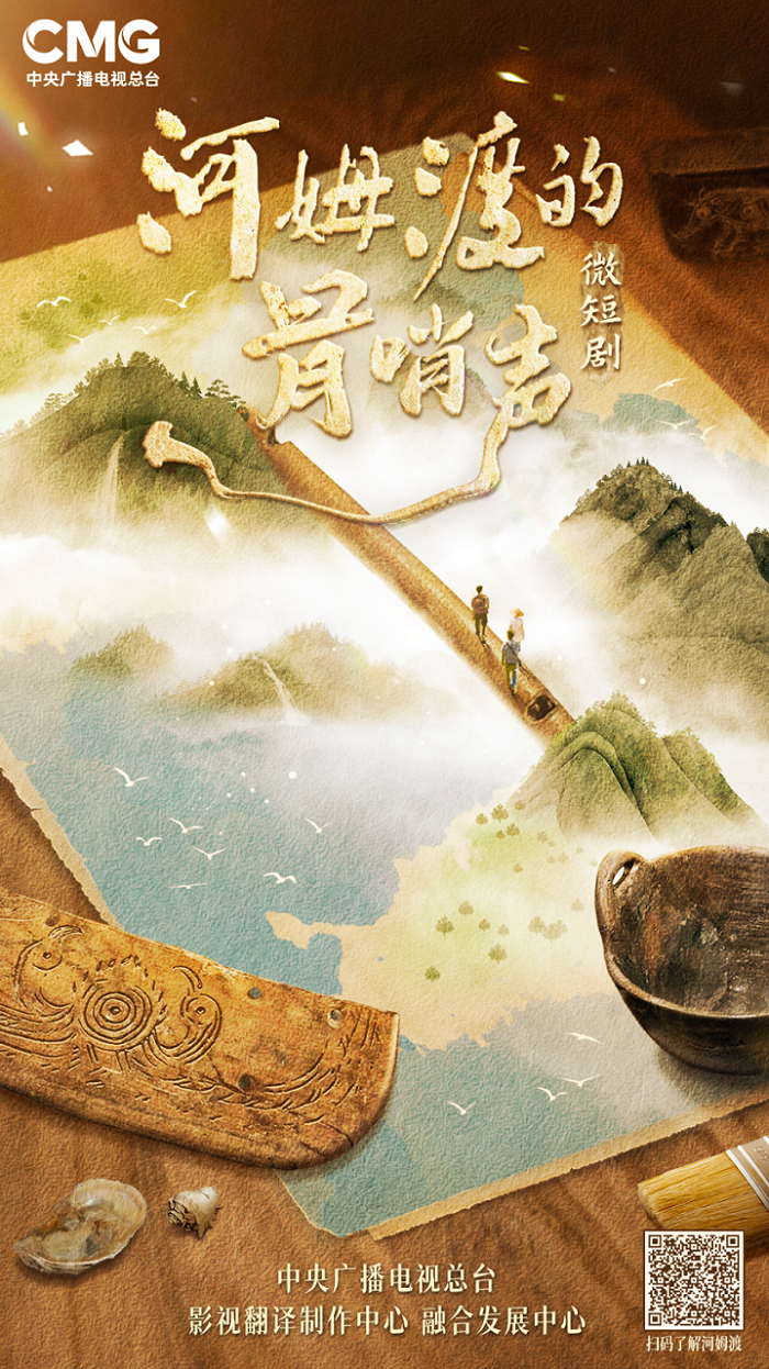 170600520433509500_a700xh