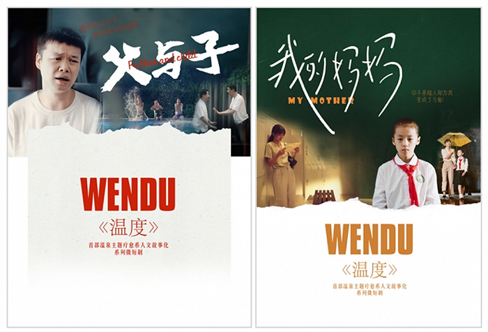 170600520922002300_a700xh