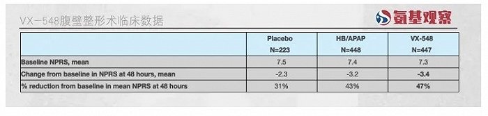 170675941930071400_a700xh