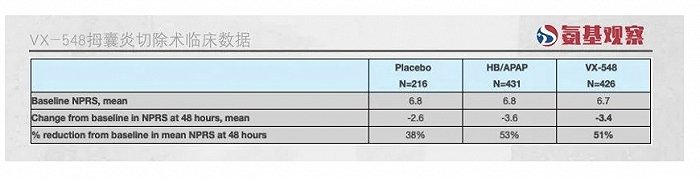 170675943046133900_a700xh