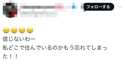 2d1b01a70f3dfa55beaa45c6300f7e34e46a4faa_size30_w520_h270