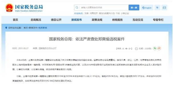 373d6862-2463-4cb0-9be8-abf644e591dc