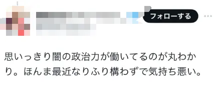 8122ca6d5a7af1bdc95a55367a223c0f760d4806_size23_w425_h173