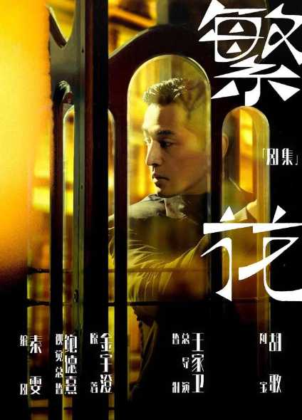 bd90c67949b10f8a50ca8389772cd9ecb271f196 訴老底子情