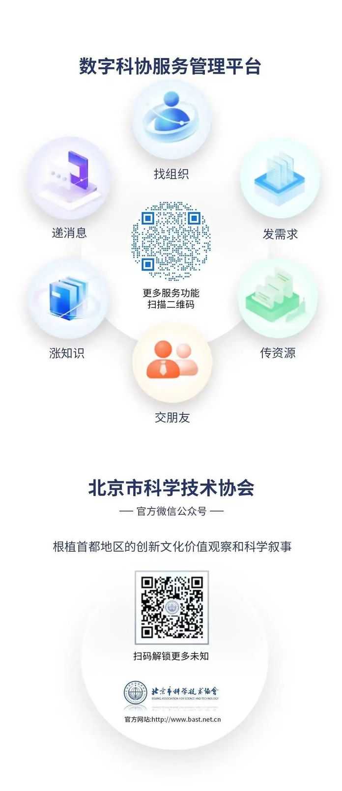 d919d0c3e340a655910869ceaa05675006409f4d