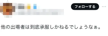 d9bab67373543cd72f10386c2ec721d94b3646cd_size14_w426_h144