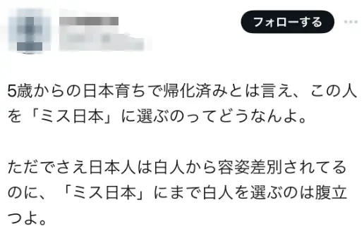 e024d7b45022bffab7b2f3b510926c3cb34a4aa5_size57_w516_h335