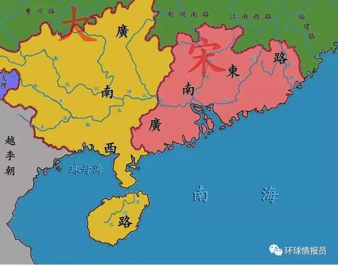 兩廣之分始於宋，廣東和廣西的行政邊界在歷史上變動很大，原本海南、雷州半島都劃分為廣西管轄，近代後海南