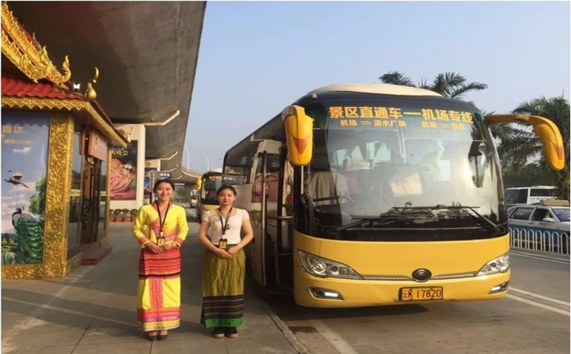 p1706728538_773type_jpeg_size_832_161_end