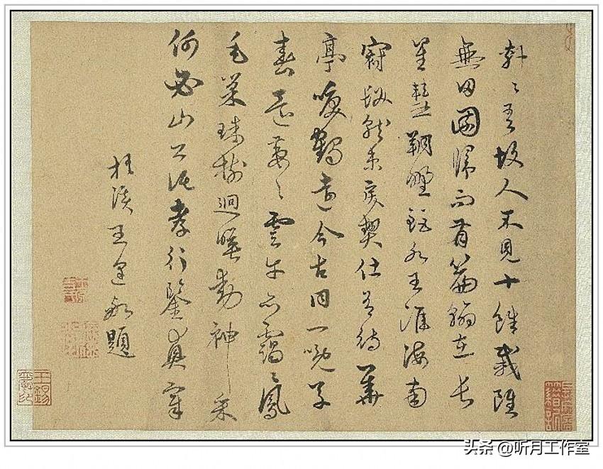 p1706740105_636type_jpeg_size_850_129_end