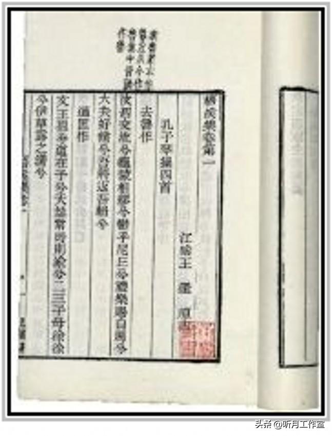 p1706740107_498type_jpeg_size_647_76_end