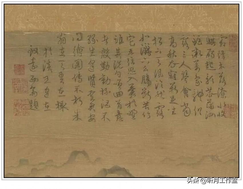 p1706740114_595type_jpeg_size_850_129_end