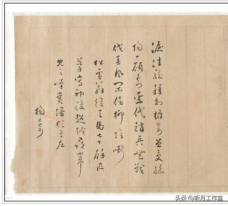 p1706740118_764type_jpeg_size_797_111_end