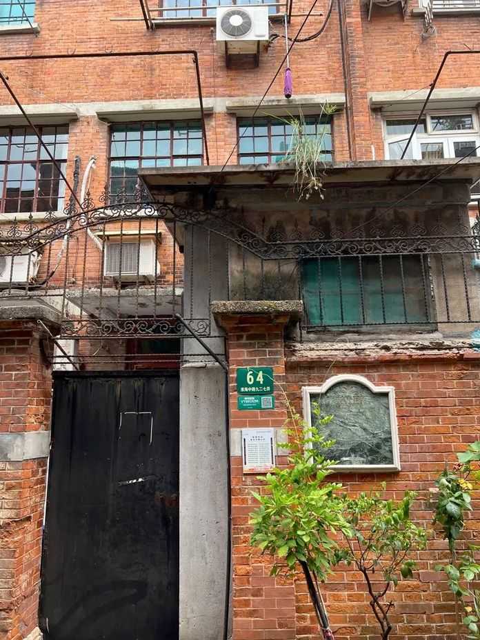 許廣平故居沈軼倫 攝‍