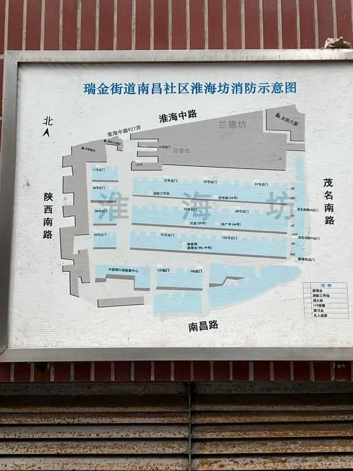 淮海坊內沈軼倫 攝