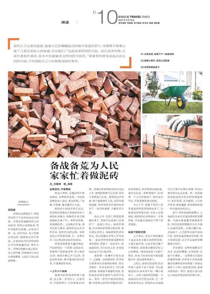 9799c22bee73aa12acc2c61d5c920816325d3b90