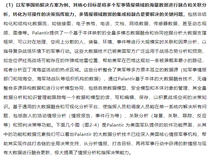 c2bf40e8c688d30e5531f60e2d2c69b5