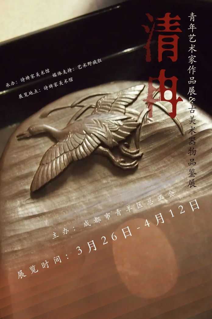 05b82c9953ff13541cd4fcba5272db9ca6bf4a04