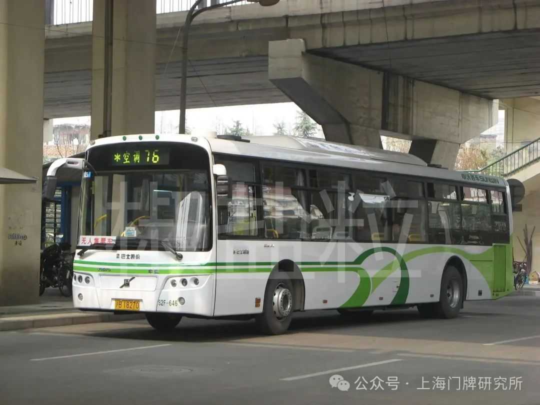 194980049c5d6d20a58938d76817f37006fad729