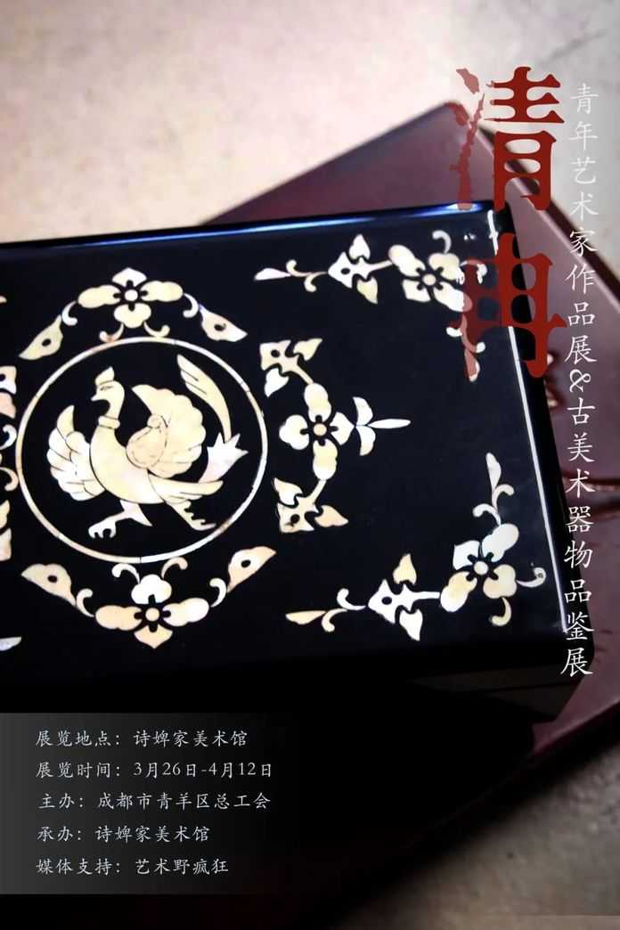 3cbde0fd3b5a9132ce93734571811f81bc45620f