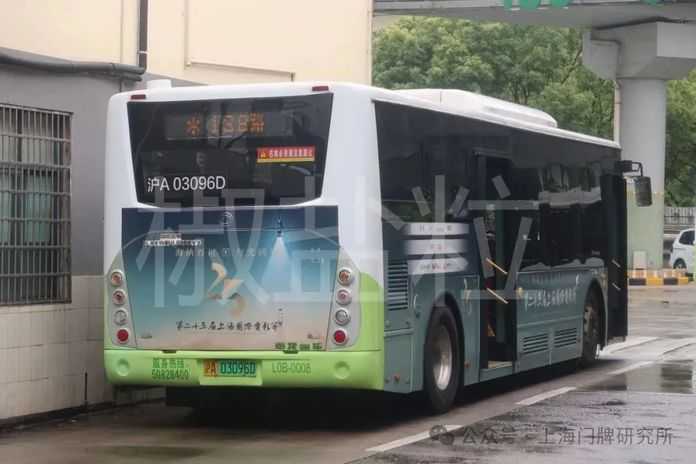 3f7b050ce5183e4957392deb3630423ac43dd742