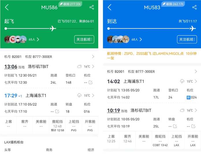 455ee89ef5abd60d722314fa6ab5bde21796d96f