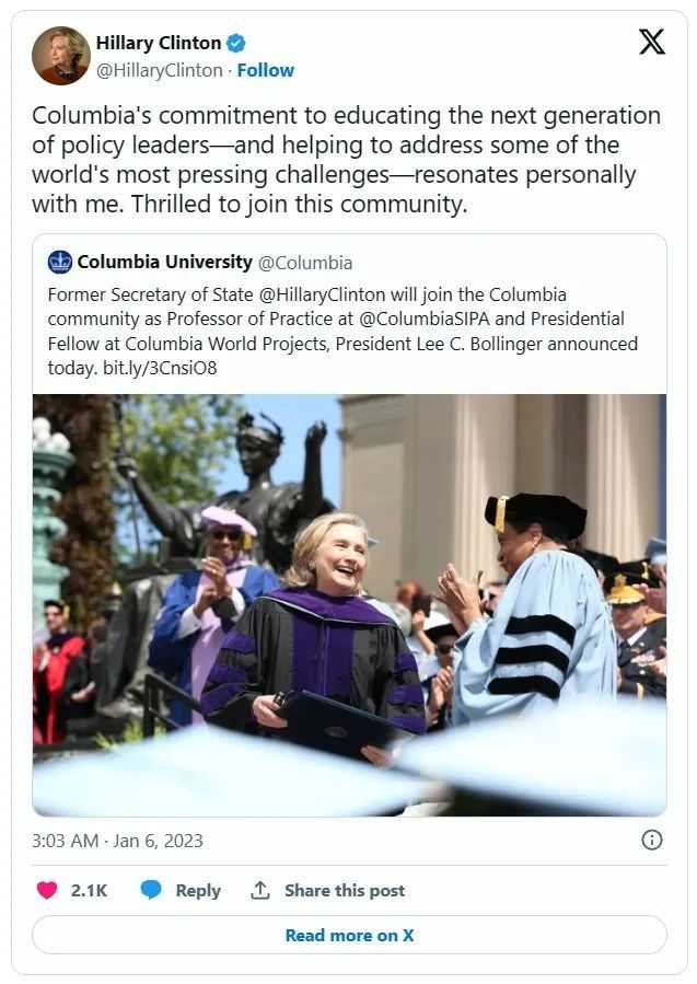 今年申請季轉學戰績