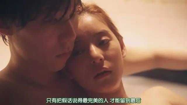 63f02fd66cf9f9c4b49e20783af6fbd61cf3ca14 然而,就在我們以為謎底即將揭曉的時候,