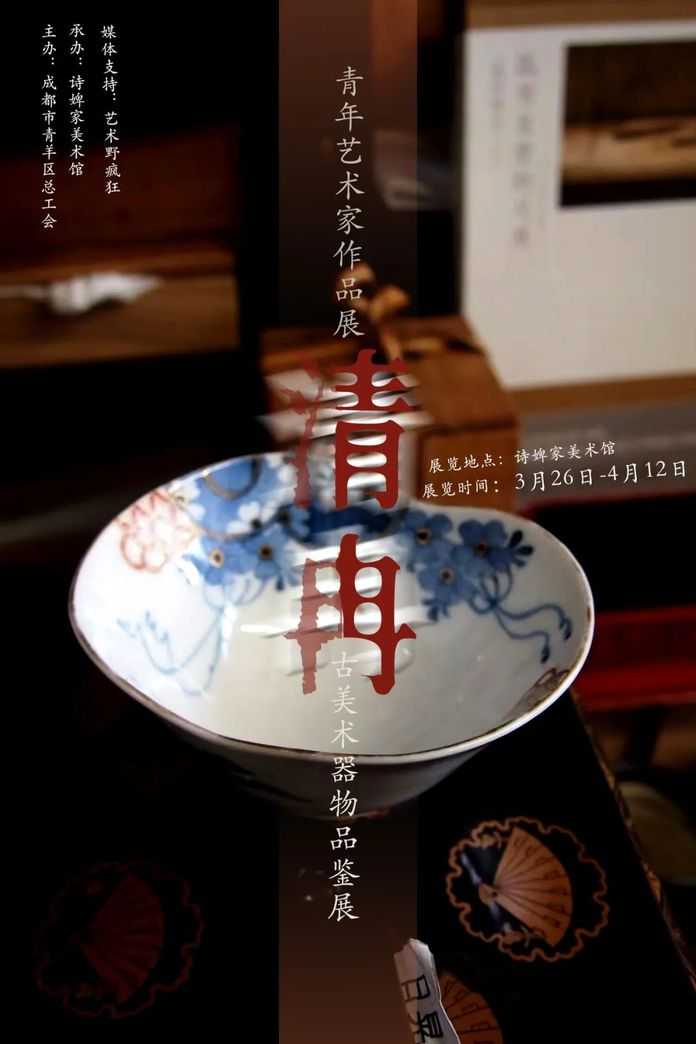 7318893b863e6d4d7e6c246d8374cf1a8003567d