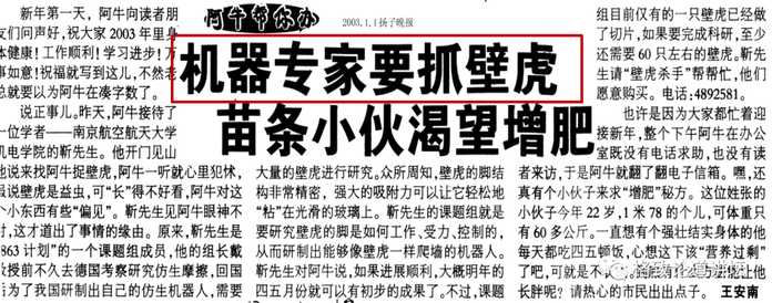 7347c67821de4cee7bc8b92ce4441ea4b226cf4b