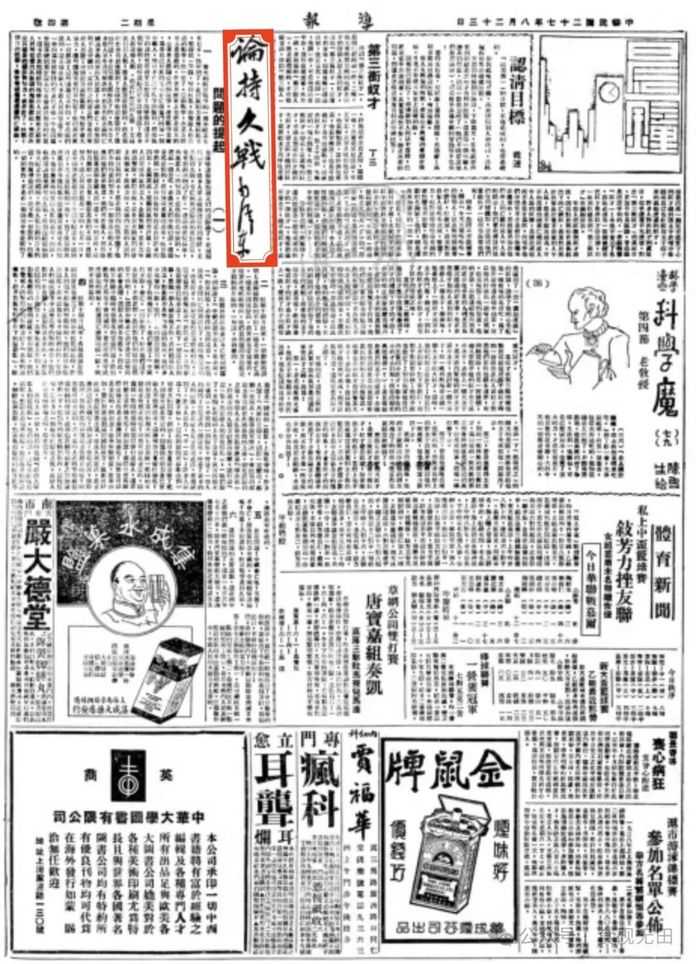 758d8646cd7de26aeb805f88df6acb77749fbc75