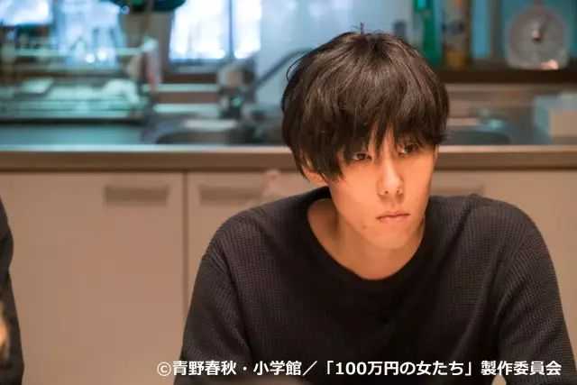 795b5bef752bd75ff3c08bbcfd52b2e4956fcdce 被她們包養的男人