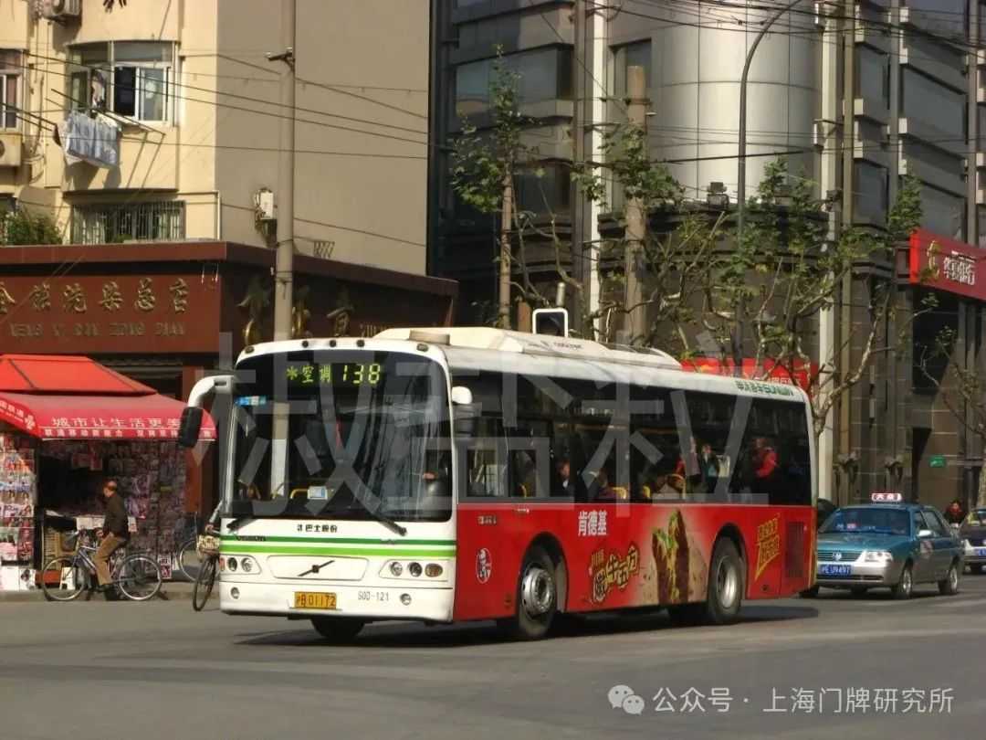 7d716fcd38ded54870f38a8e1d327aa373475f45