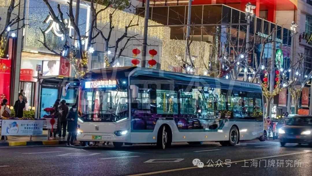 9e4ddbd36b72614be34b1073cfa09b9cee534345