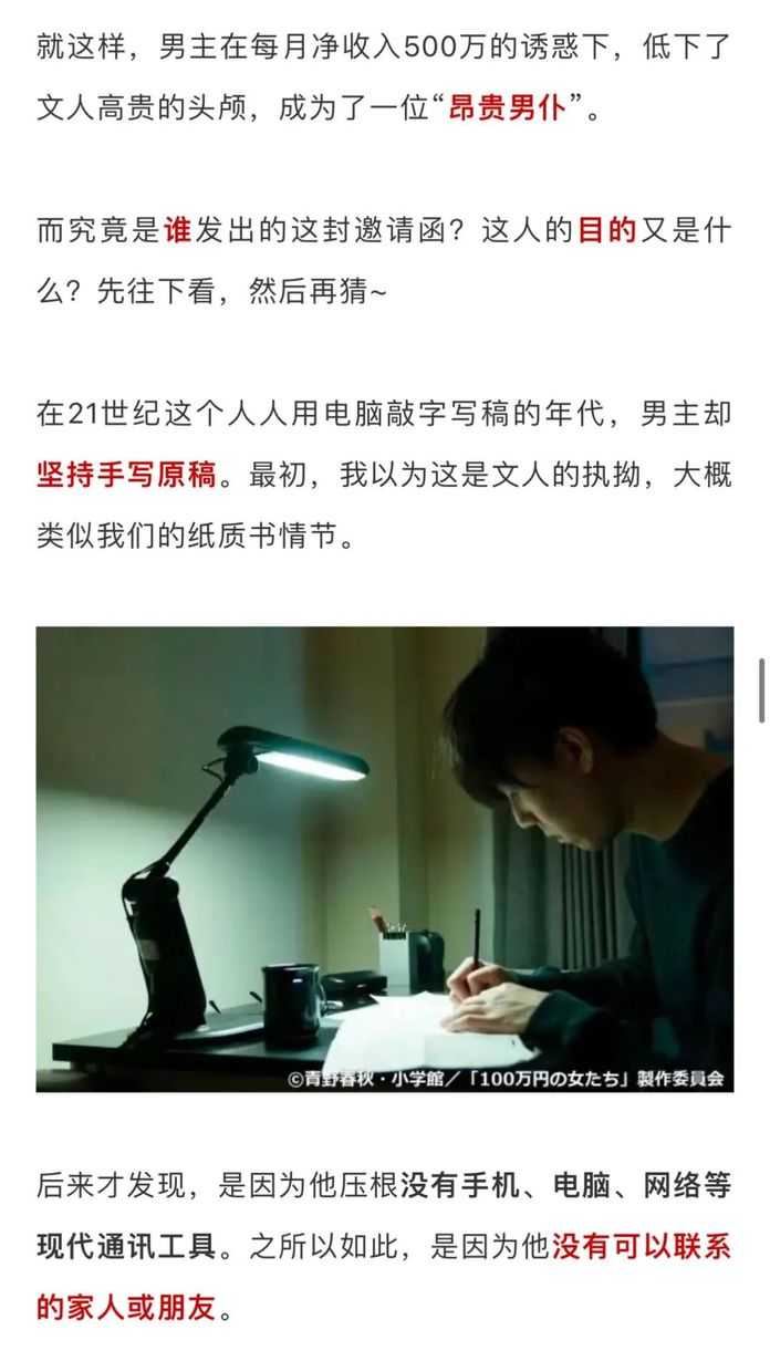 bdaa85322b0cf50a52188424dedfa5cff4b8472b 並且她似乎