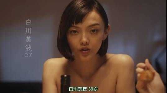 be5a22154667d1e89367b89c5c6026d193978f48 飾演