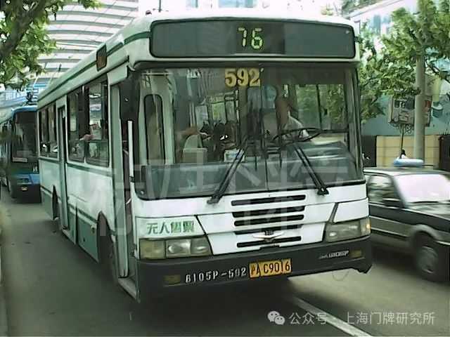 c749b97d2627787cc507c818d683ebb209ea11cd