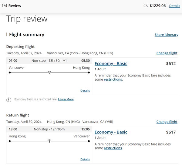 c_pic_170441690577829