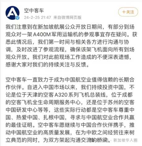 de543c21d1303f7d715c04dd339581d207c1f1cd