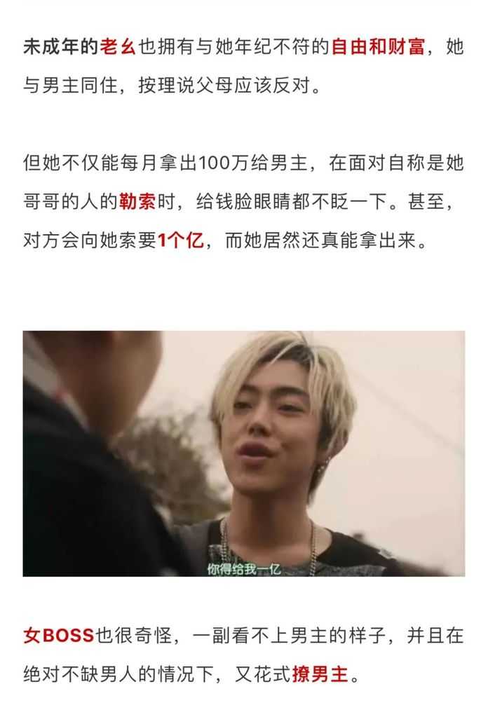 f3721465c902911ffbab7e6ec7a98c3aa53271c2 就連看似最普通的