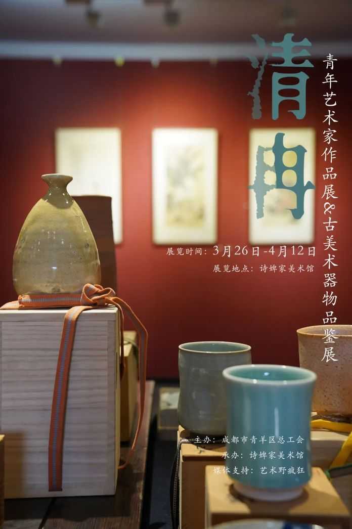 f492ab03119802d5469ec1f55b81da324f0306d3 清冉