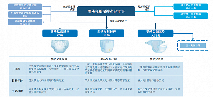 170870000748811400_a700xh