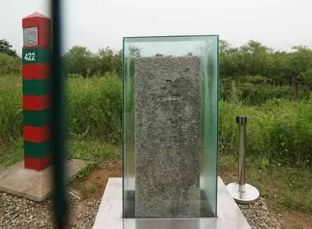 2c8544c0909e574ace8226b9571aec457bd57bdf 吳大澂重新主持確立的「土」字號碑